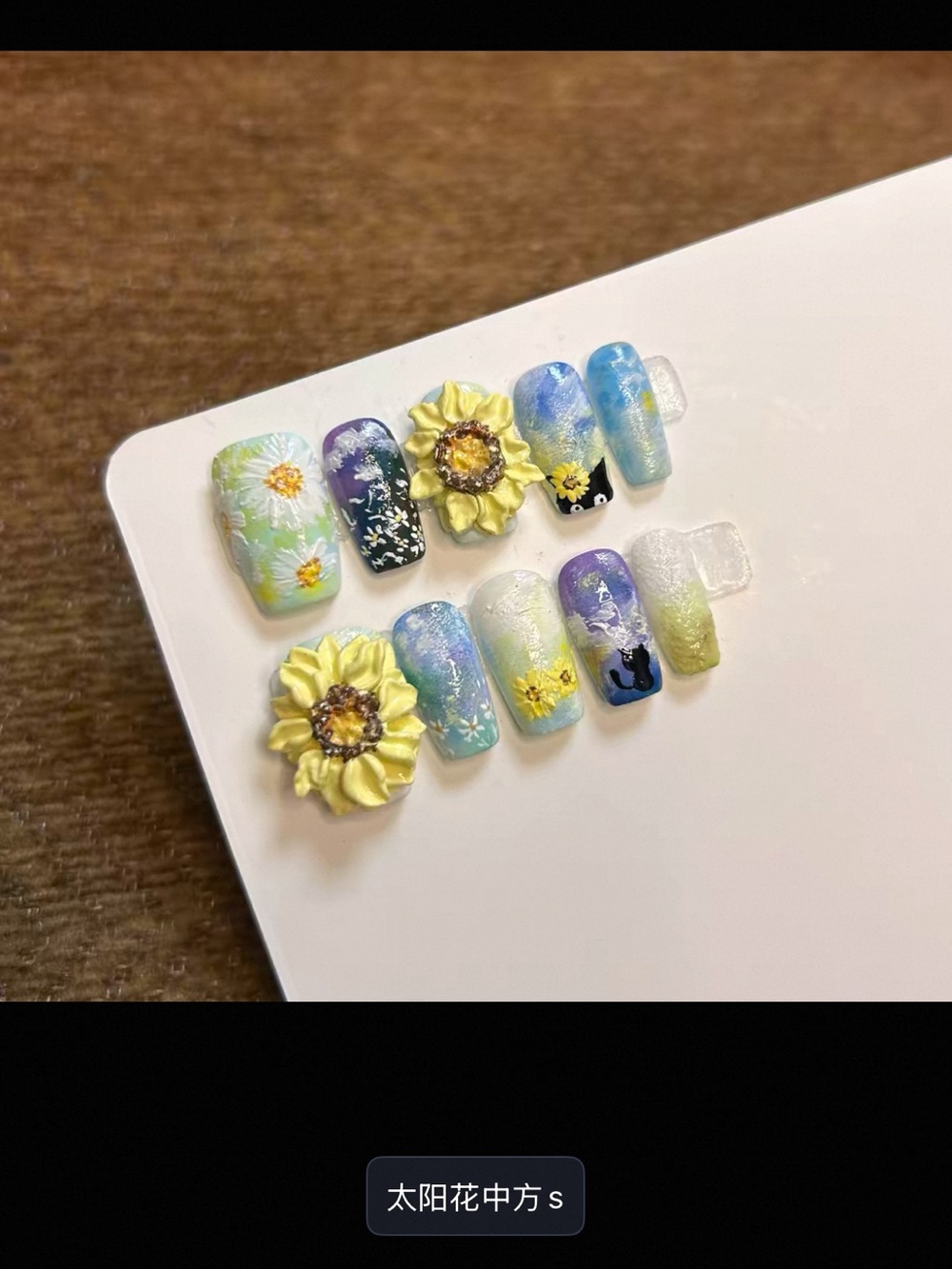 Handcrafted Sunflower & Pastel Gradient Press-On Nails